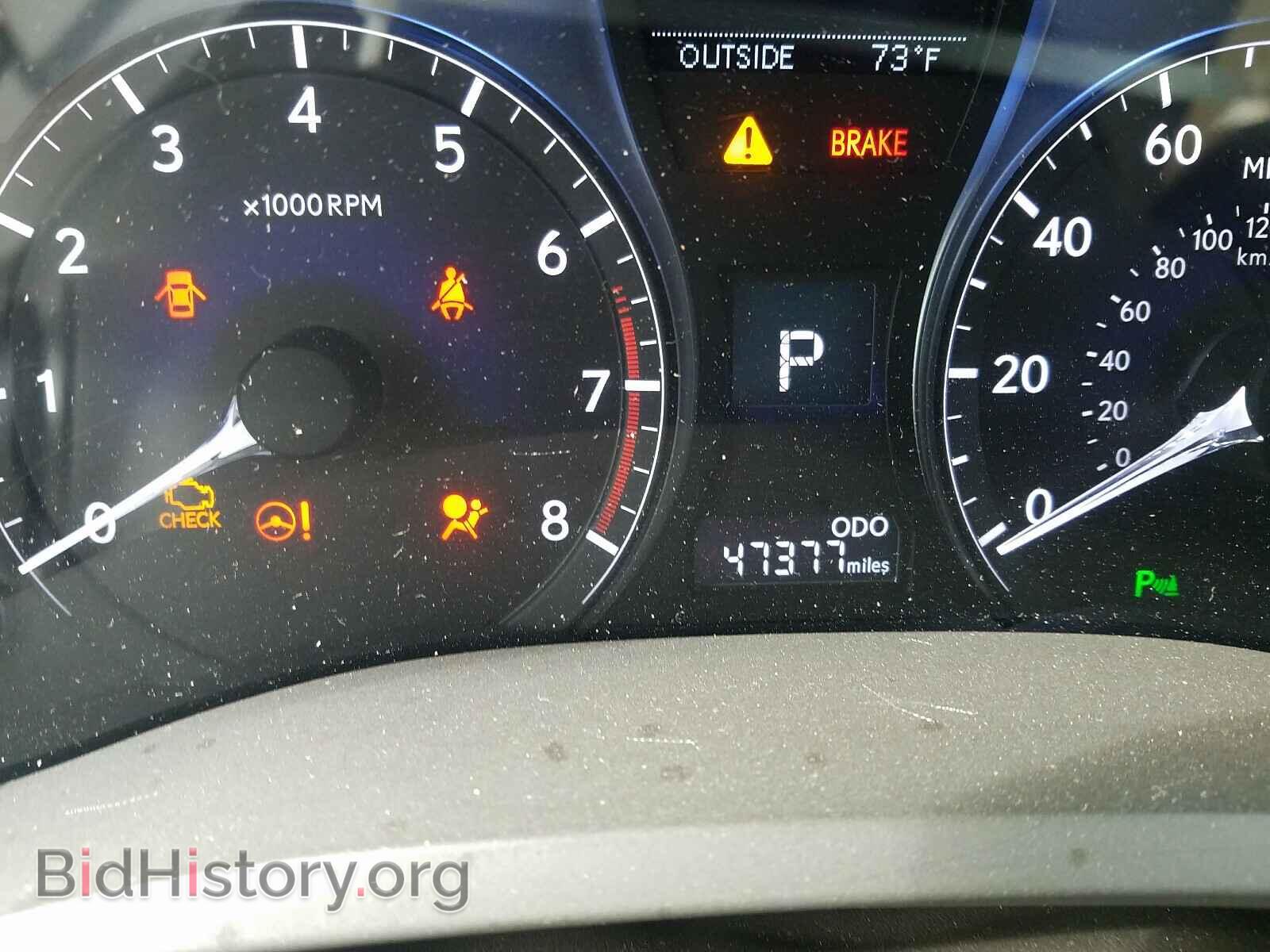 2013 LEXUS RX350 - VIN: 2T2ZK1BA2DC108849 - Фото 8