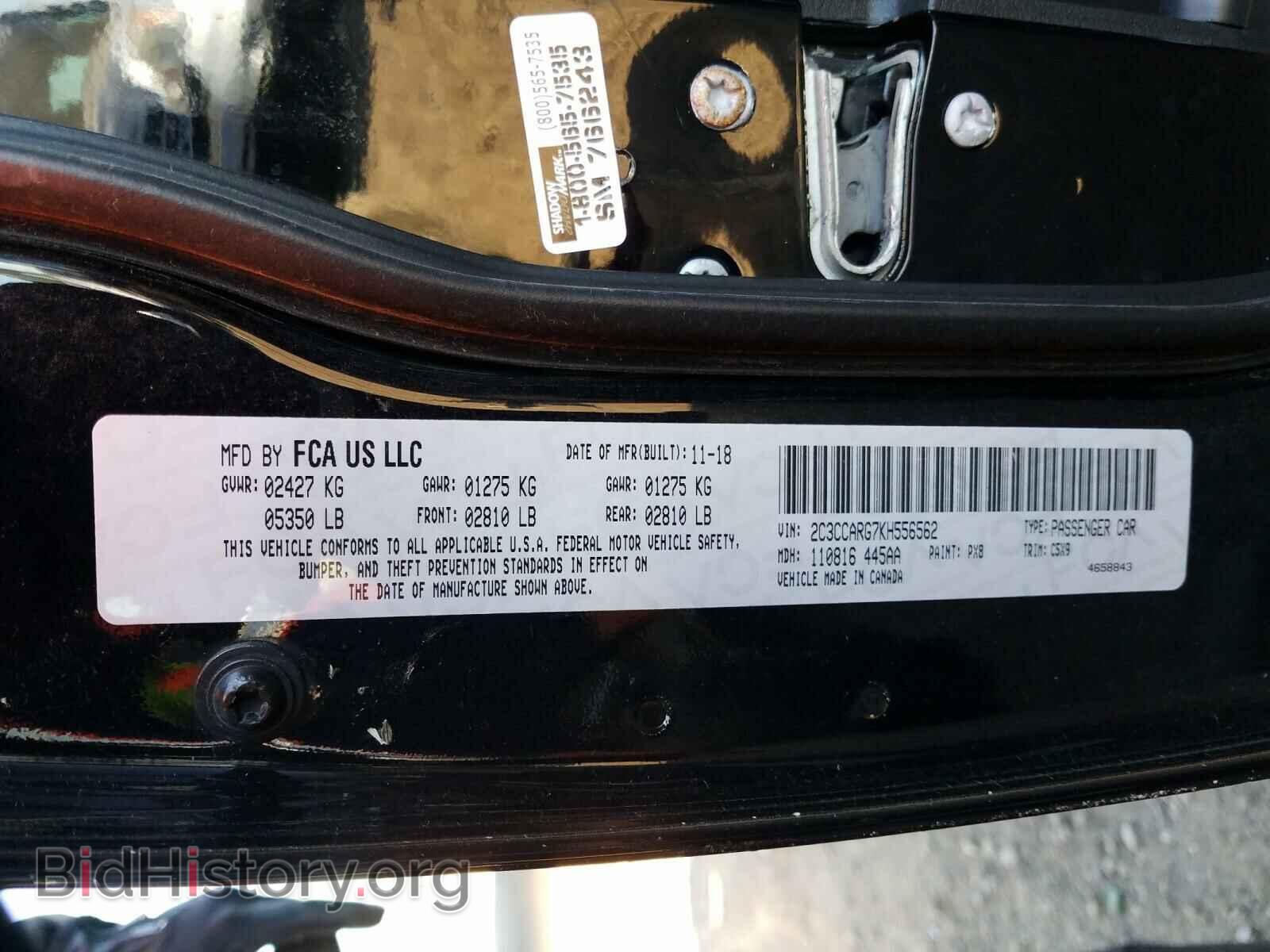 2019 CHRYSLER 300 - VIN: 2C3CCARG7KH556562 - Фото 10