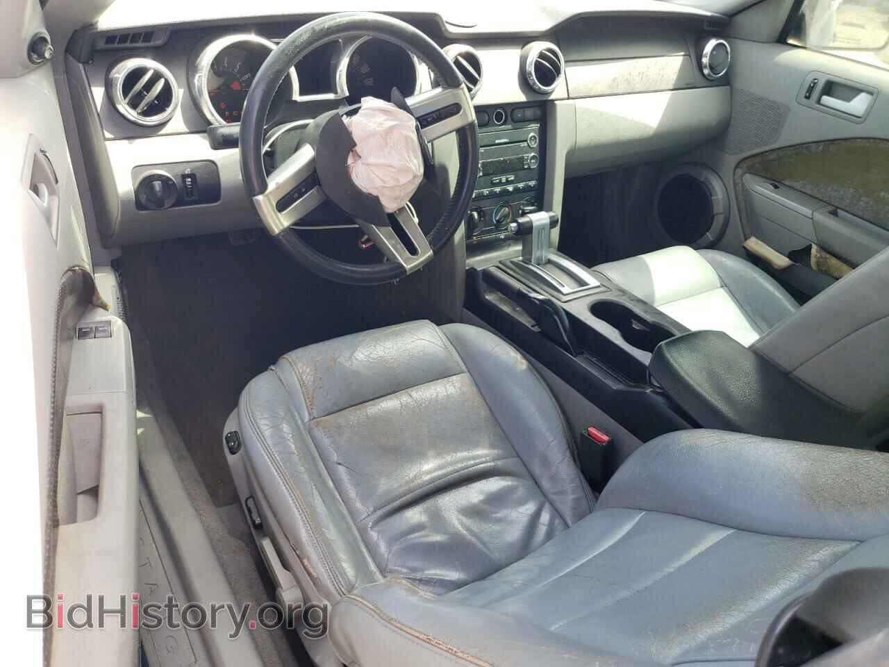 2008 FORD ALL Models - VIN: 1ZVHT80N285191064 - Фото 8