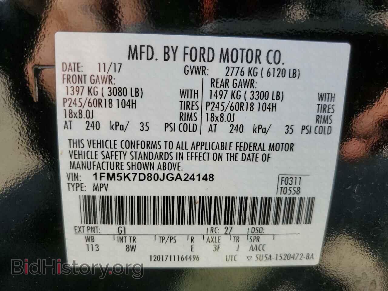 2018 FORD EXPLORER - VIN: 1FM5K7D80JGA24148 - Фото 14