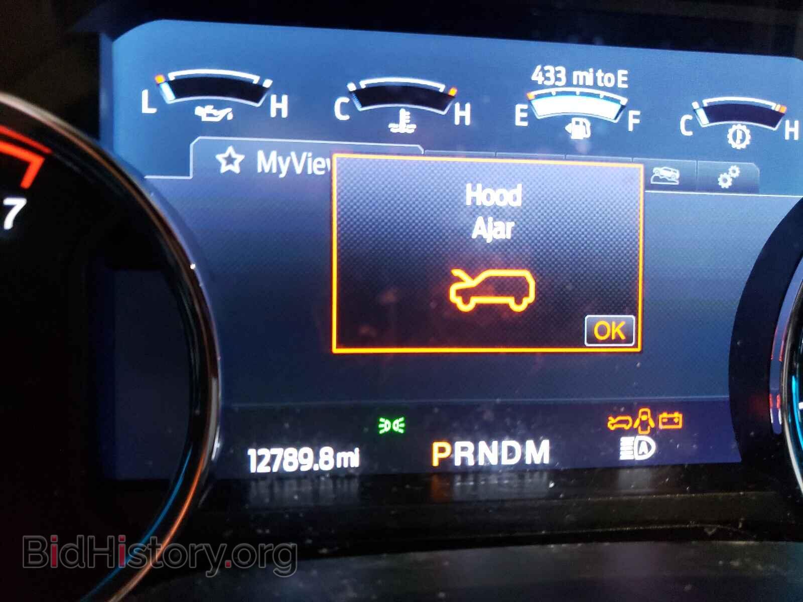 2020 FORD EXPEDITION - VIN: 1FMJU1HT0LEA91075 - Фото 8