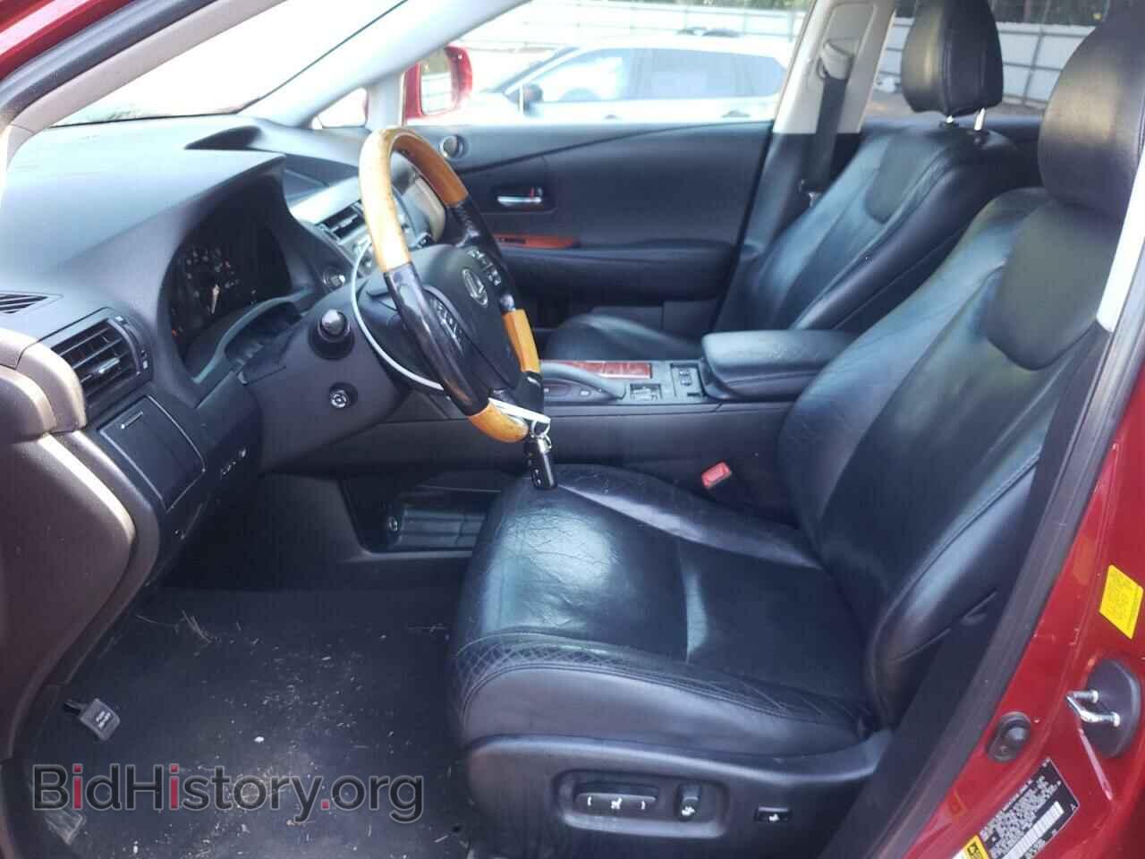 2011 LEXUS RX350 - VIN: 2T2ZK1BA5BC045145 - Фото 7