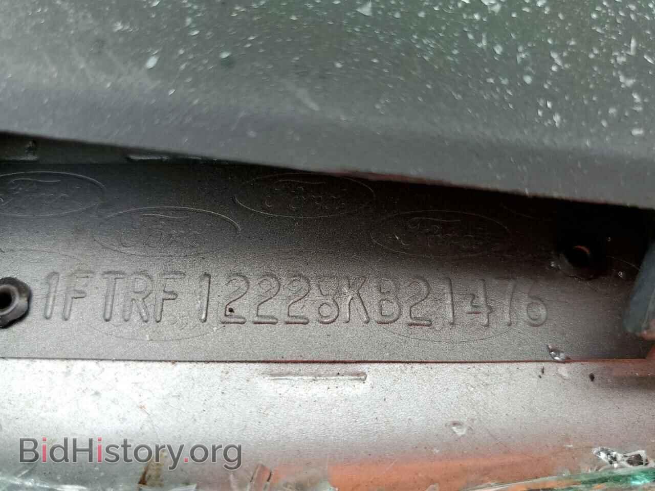 2008 FORD All Models - VIN: 1FTRF12228KB21476 - Photo 12