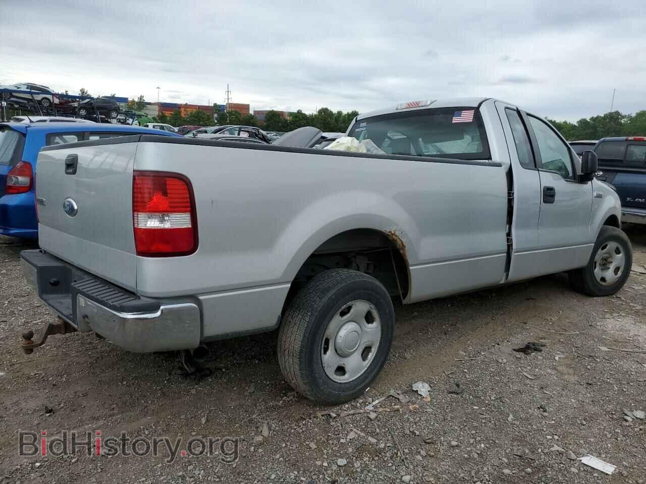 2008 FORD All Models - VIN: 1FTRF12228KB21476 - Photo 3