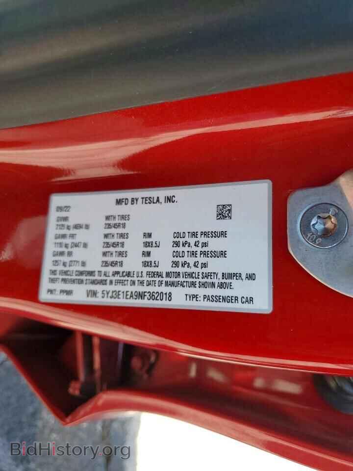 2022 TESLA MODEL 3 - VIN: 5YJ3E1EA9NF362018 - Фото 12
