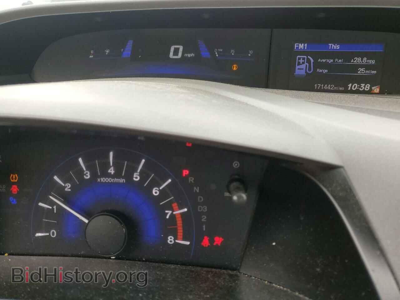 2012 HONDA CIVIC - VIN: 19XFB2F52CE006994 - Фото 9