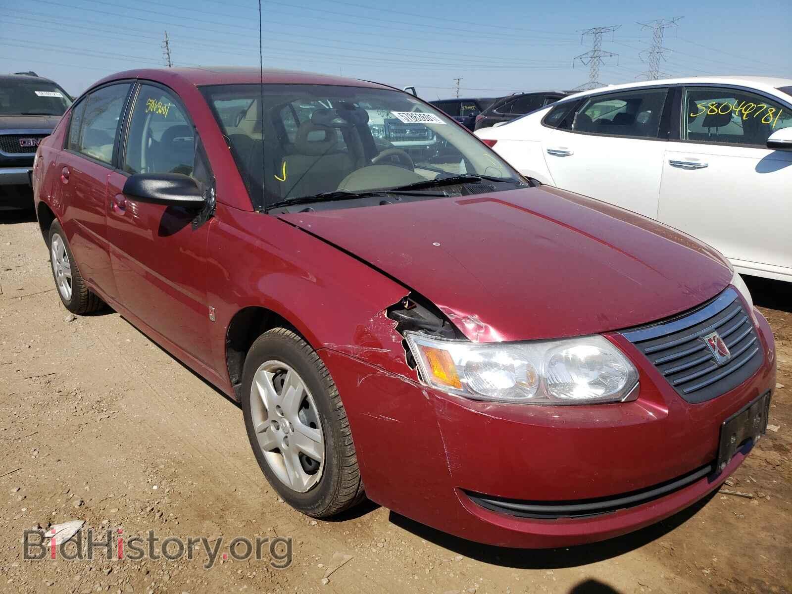 Photo 1G8AJ58F67Z159225 - SATURN ION 2007