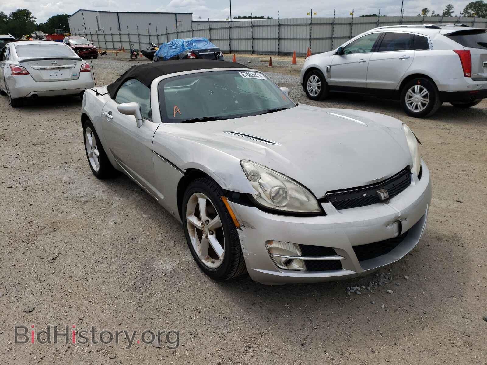 Photo 1G8MN35B09Y103622 - SATURN SKY 2009