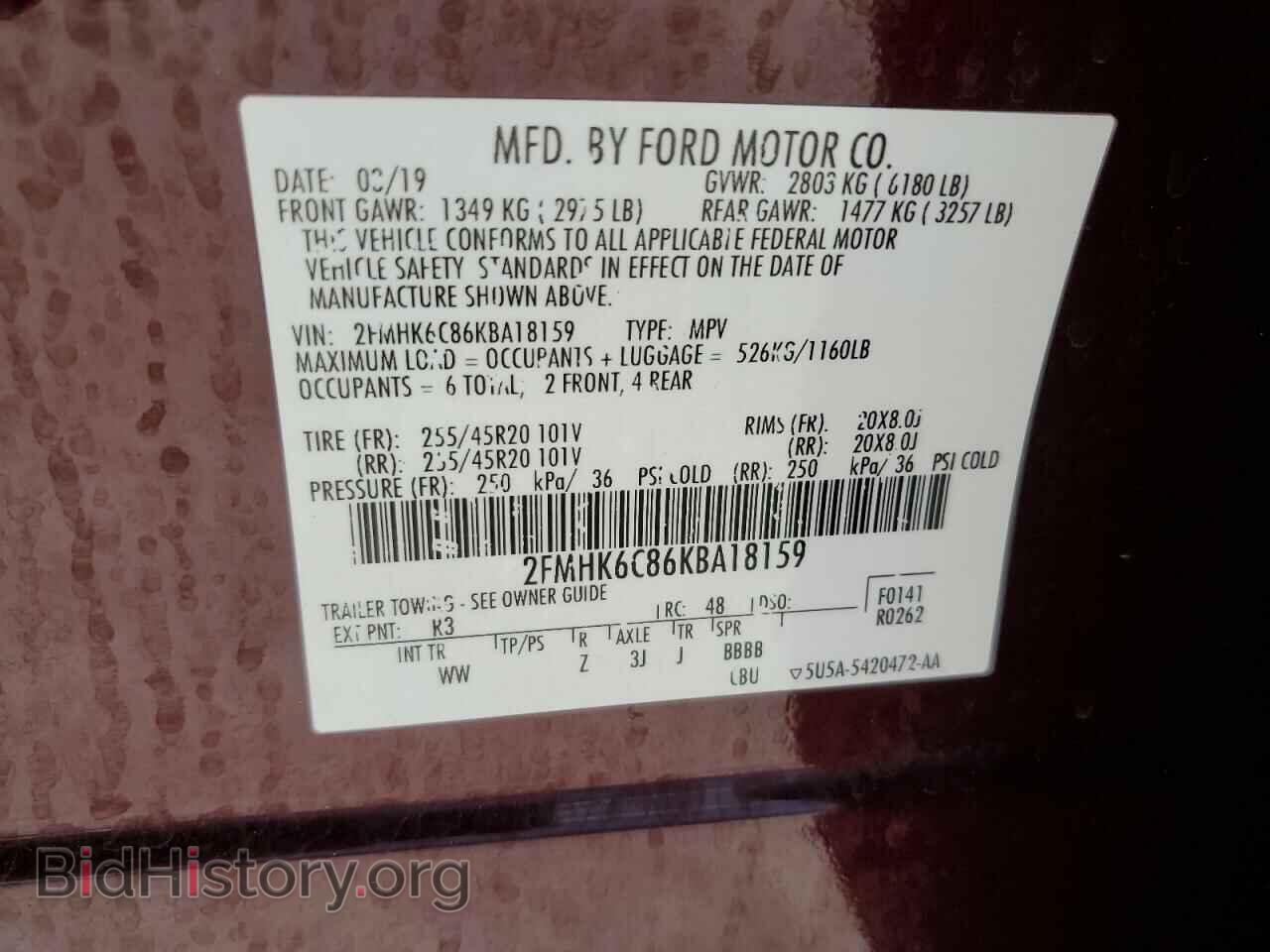 2019 FORD FLEX - VIN: 2FMHK6C86KBA18159 - Фото 13