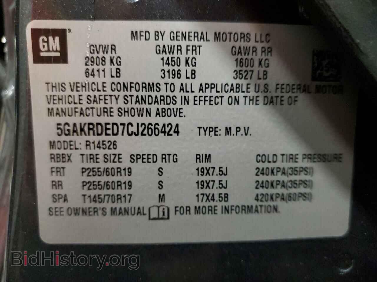 2012 BUICK ENCLAVE - VIN: 5GAKRDED7CJ266424 - Photo 10