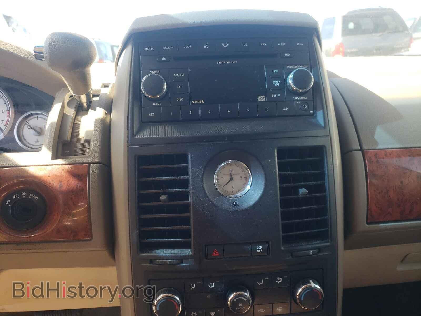 2008 CHRYSLER MINIVAN - VIN: 2A8HR44H78R841954 - Фото 9