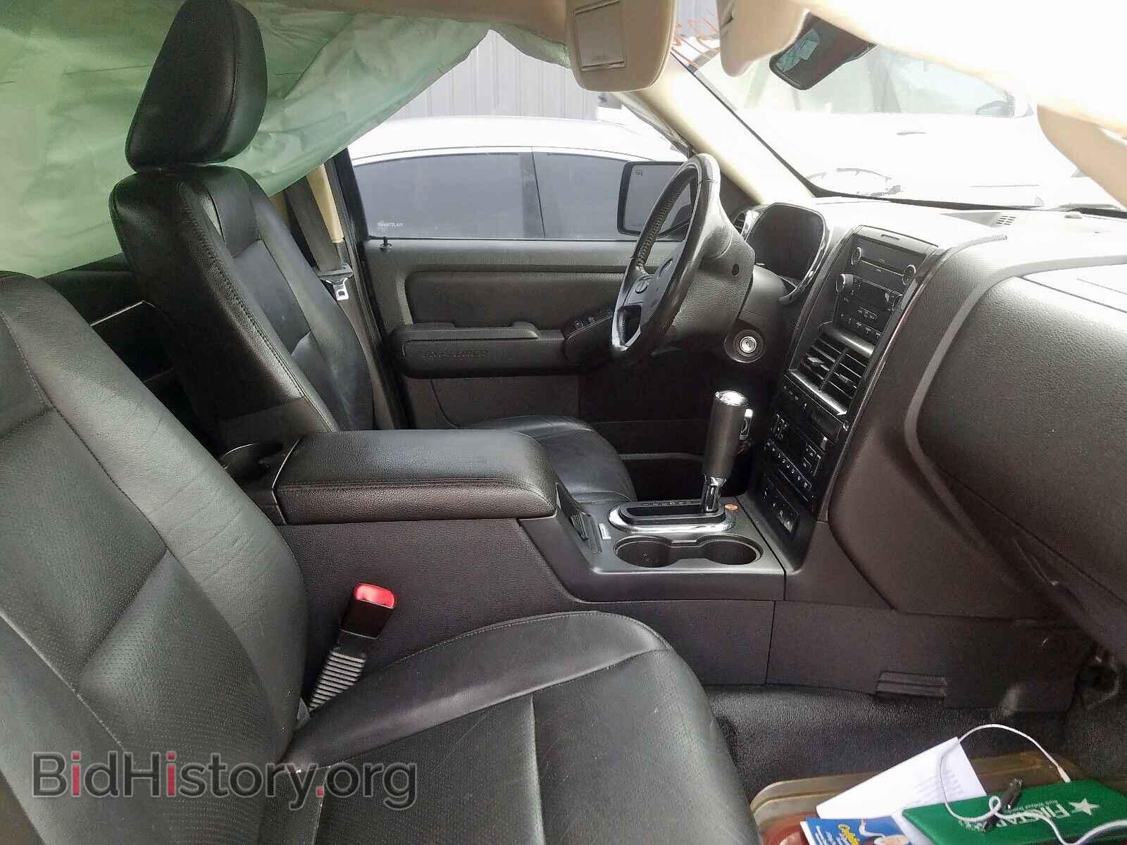2010 FORD EXPLORER - VIN: 1FMEU2D88AUA34568 - Photo 5