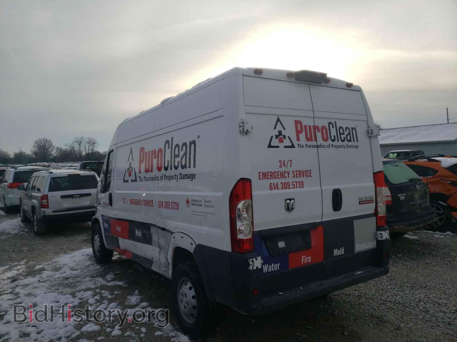 2018 RAM PROMASTER - VIN: 3C6TRVBG9JE124083 - Photo 3