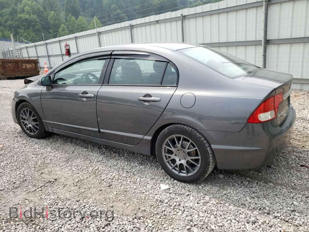 2011 HONDA CIVIC - VIN: 2HGFA1F55BH537981 - Фото 2
