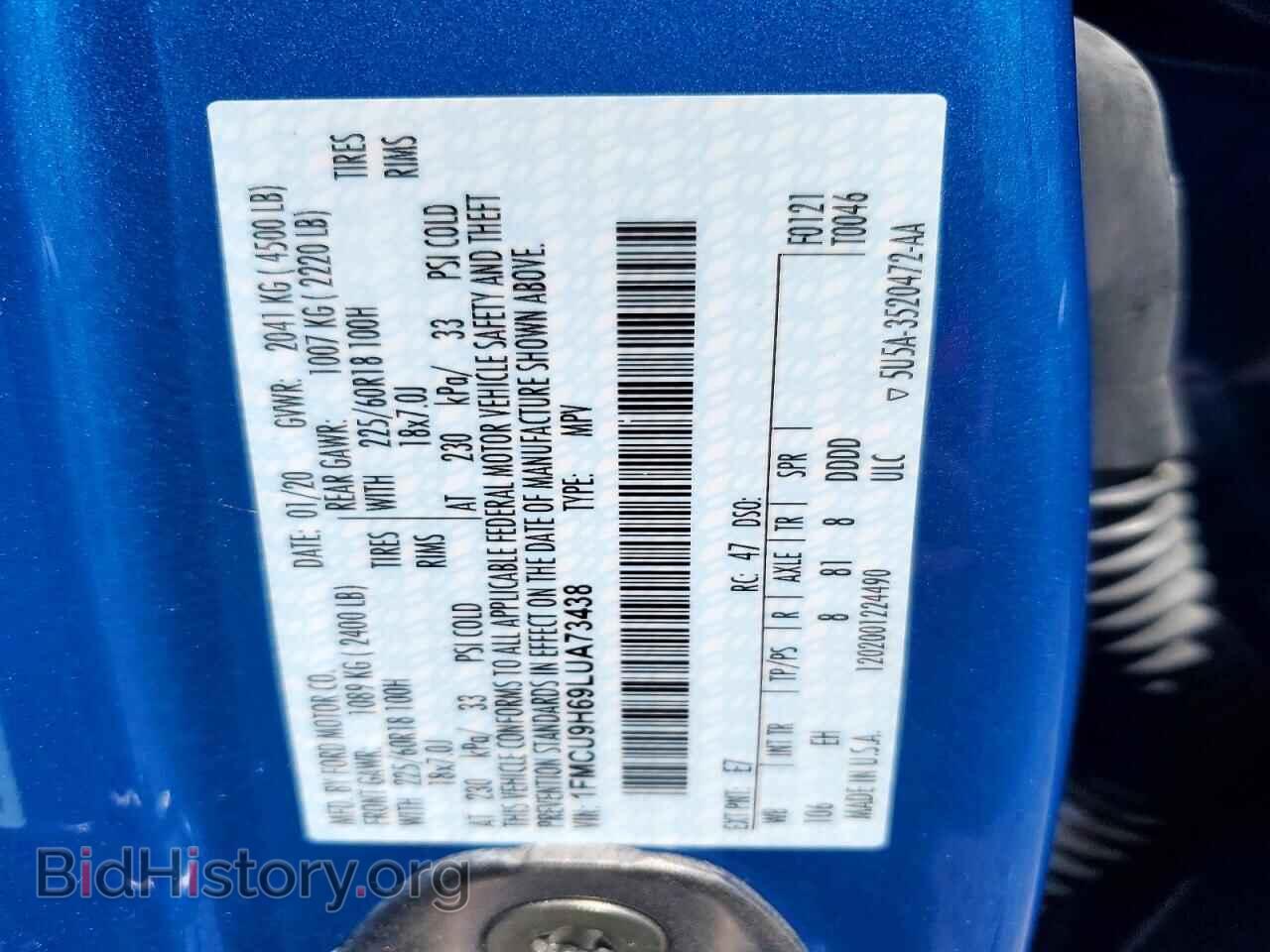 2020 FORD ESCAPE - VIN: 1FMCU9H69LUA73438 - Photo 13