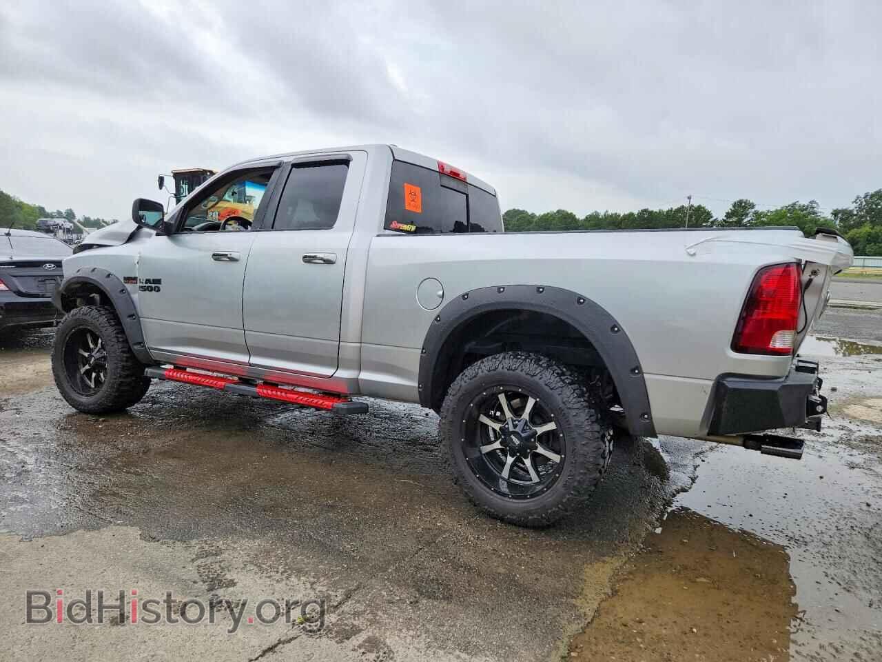 2017 RAM 1500 - VIN: 1C6RR7GTXHS515794 - Фото 2