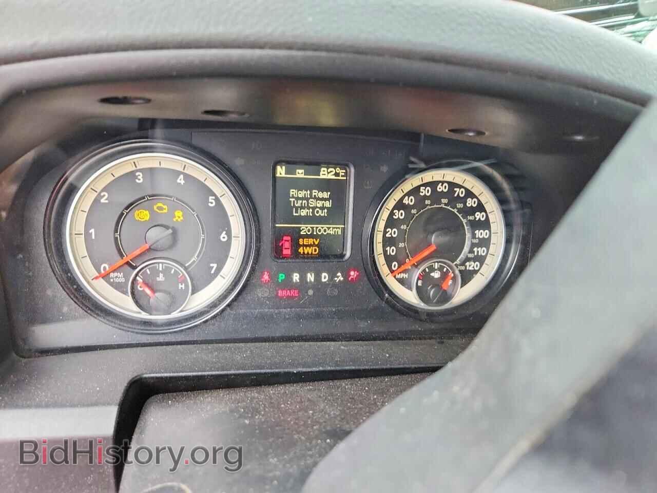 2017 RAM 1500 - VIN: 1C6RR7GTXHS515794 - Фото 9