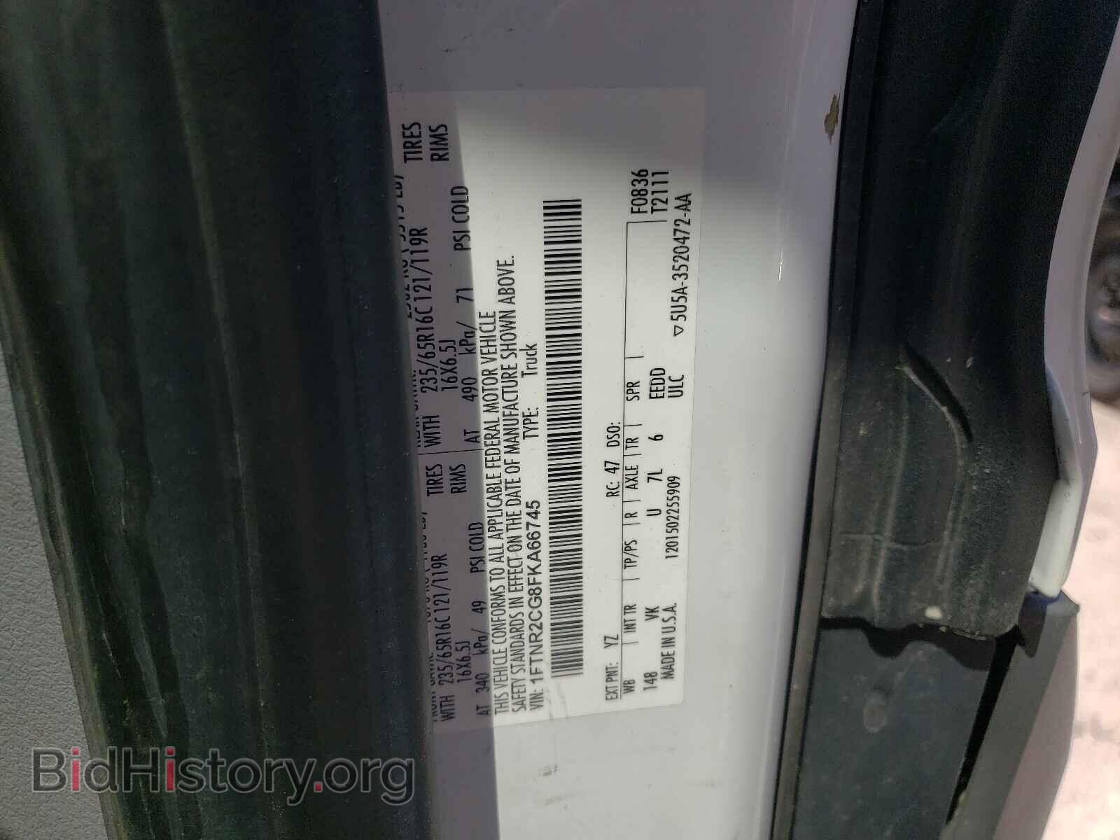 2015 FORD TRANSIT CO - VIN: 1FTNR2CG8FKA66745 - Фото 10