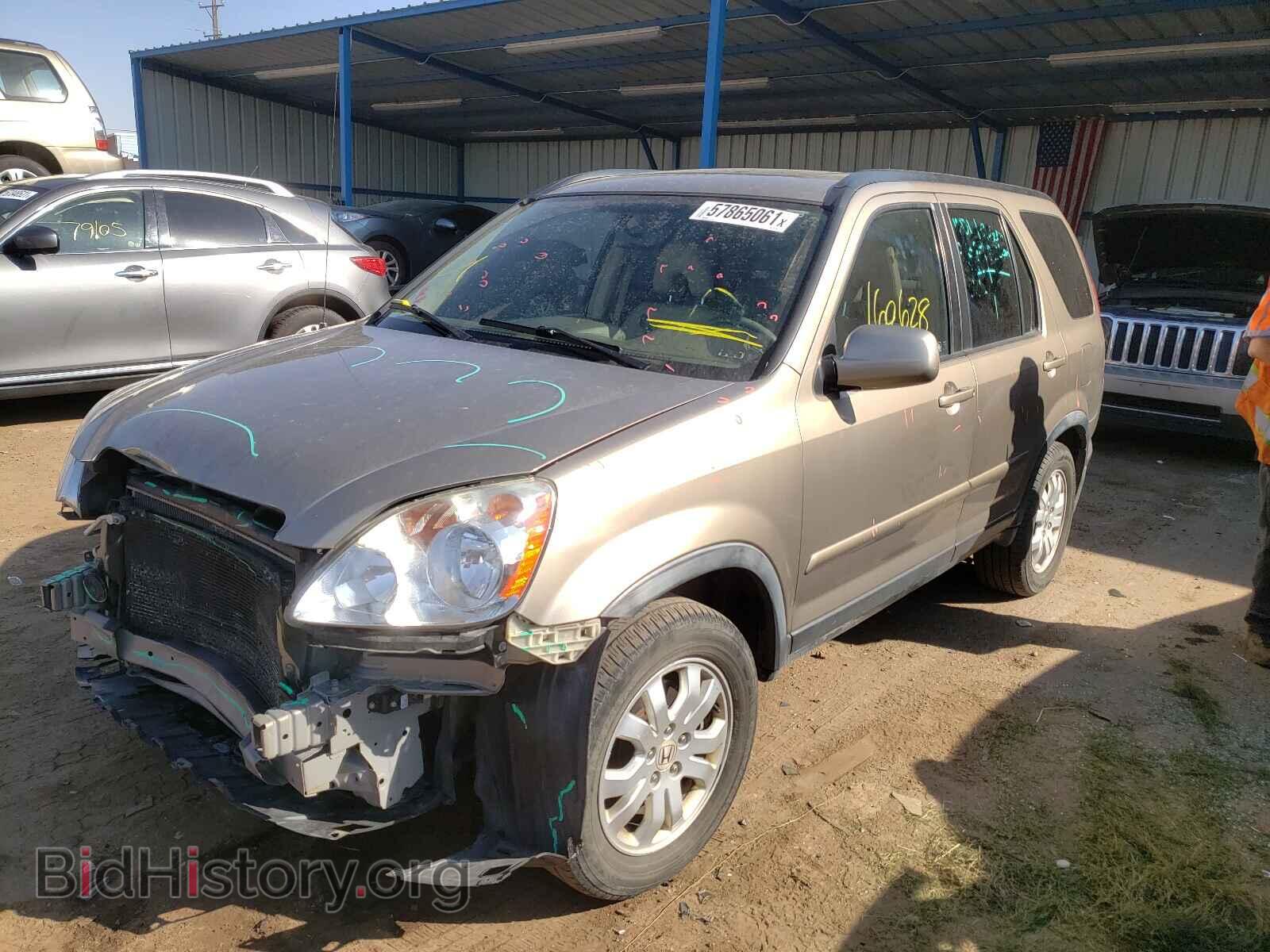 2006 HONDA CRV - VIN: JHLRD78956C062348 - Фото 2