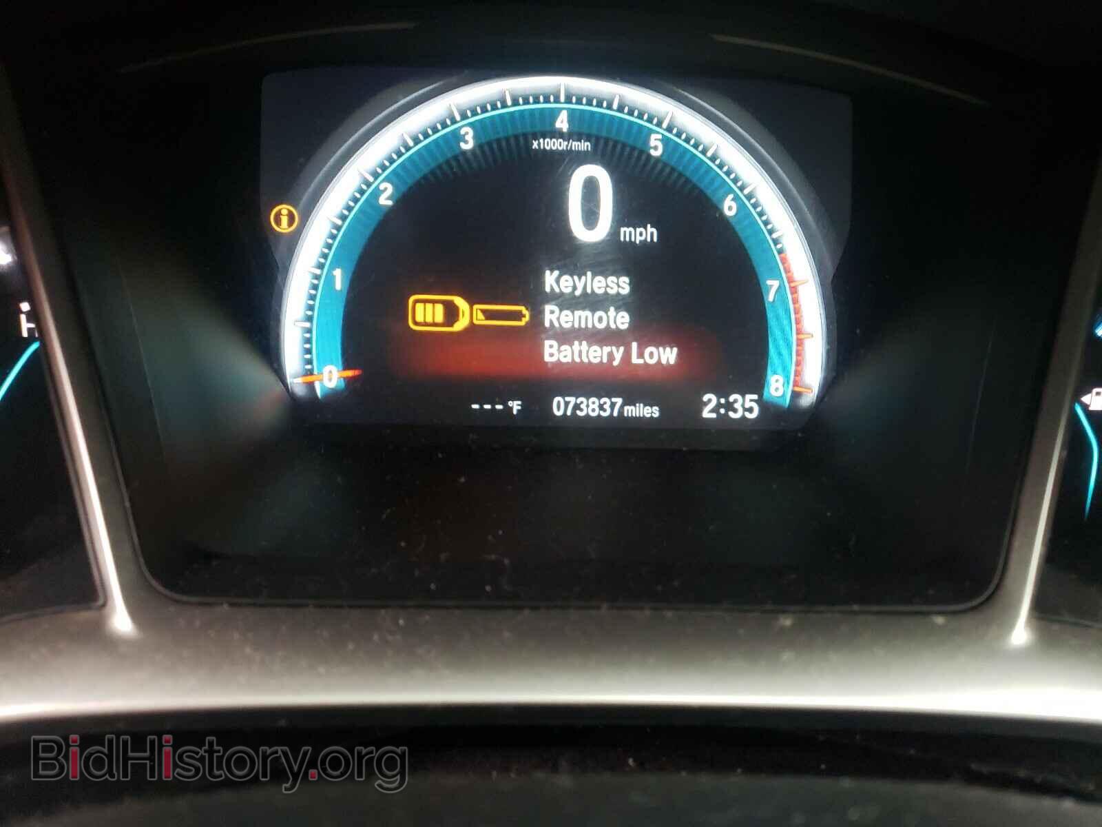 2017 HONDA CIVIC - VIN: 19XFC2F79HE226168 - Фото 8