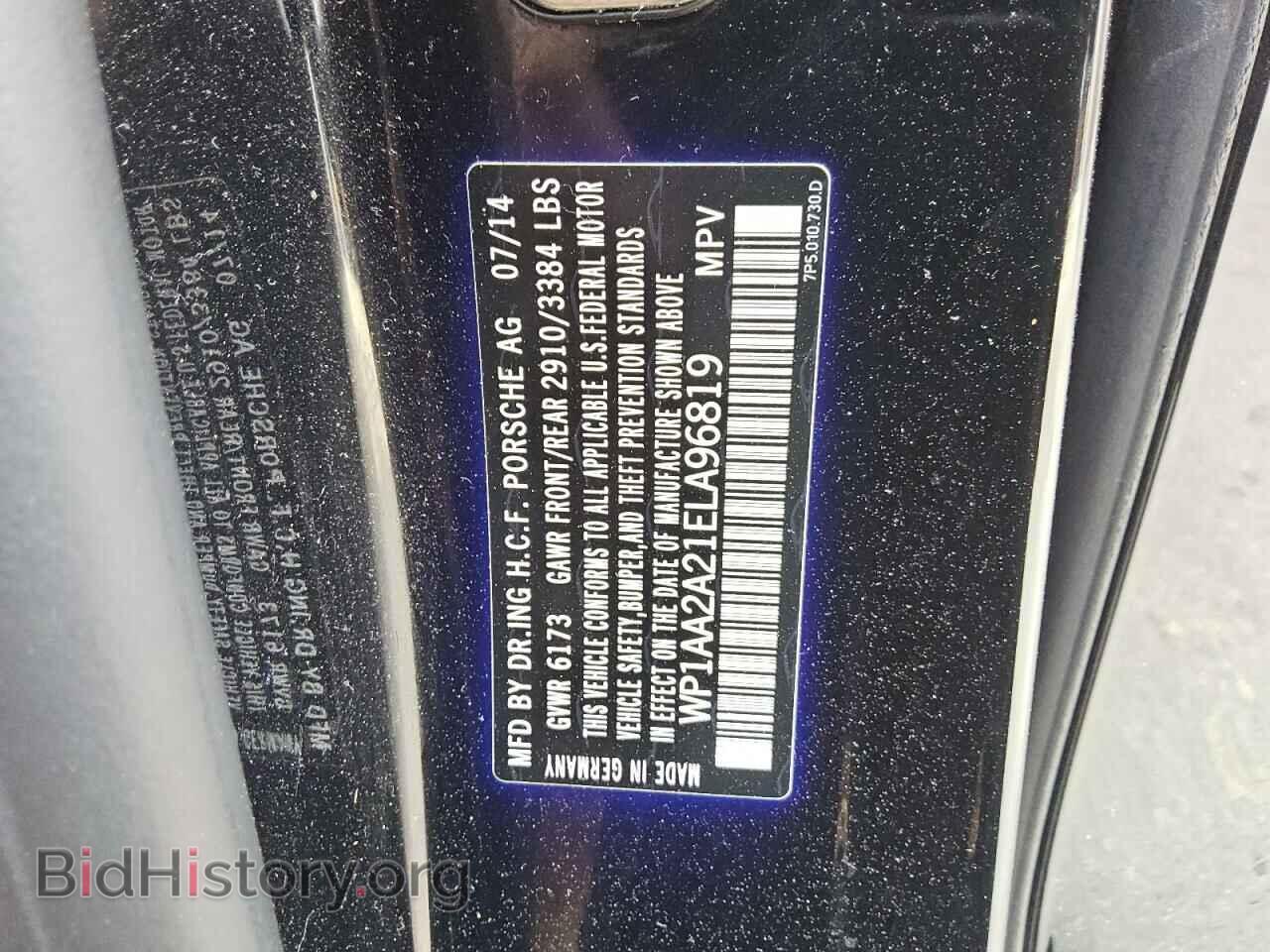2014 PORSCHE CAYENNE - VIN: WP1AA2A21ELA96819 - Фото 13