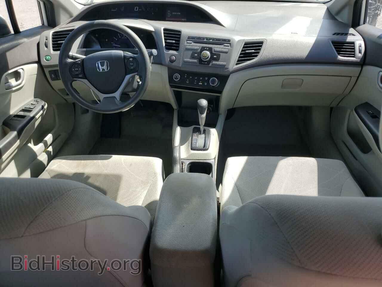 2012 HONDA CIVIC - VIN: 2HGFB2F68CH523179 - Фото 8