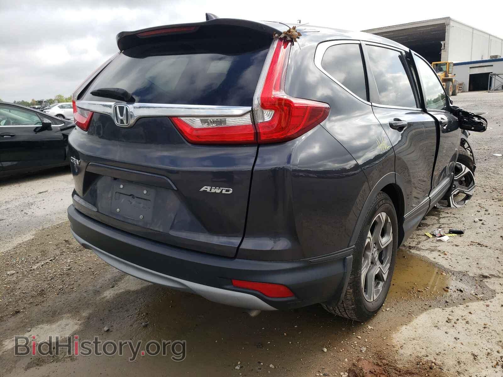 2017 HONDA CRV - VIN: 2HKRW2H55HH669249 - Фото 4