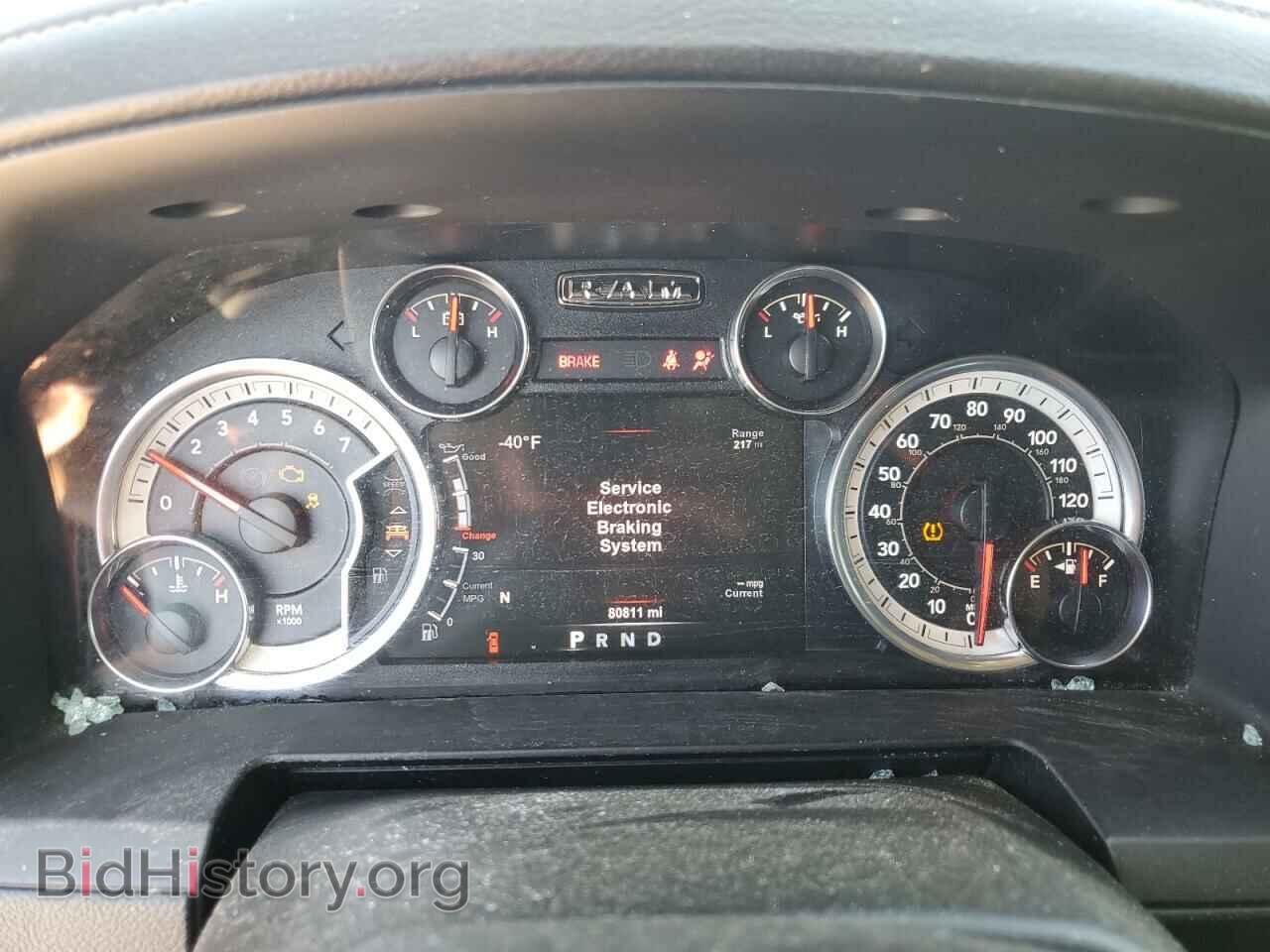 2017 RAM 1500 - VIN: 1C6RR7MT2HS534859 - Фото 9