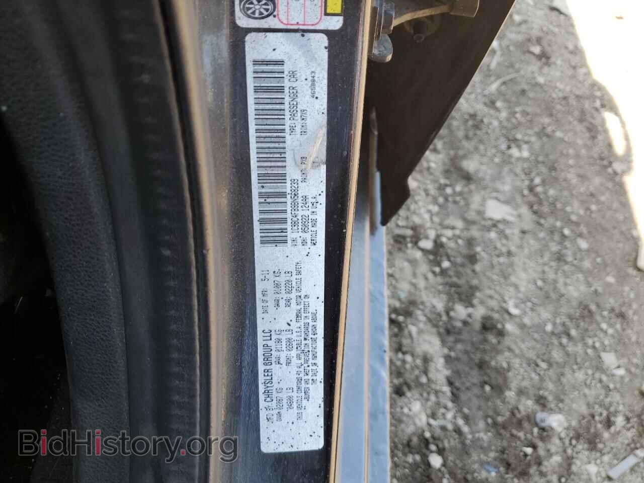 2011 CHRYSLER 200 - VIN: 1C3BC4FB9BN568239 - Фото 12
