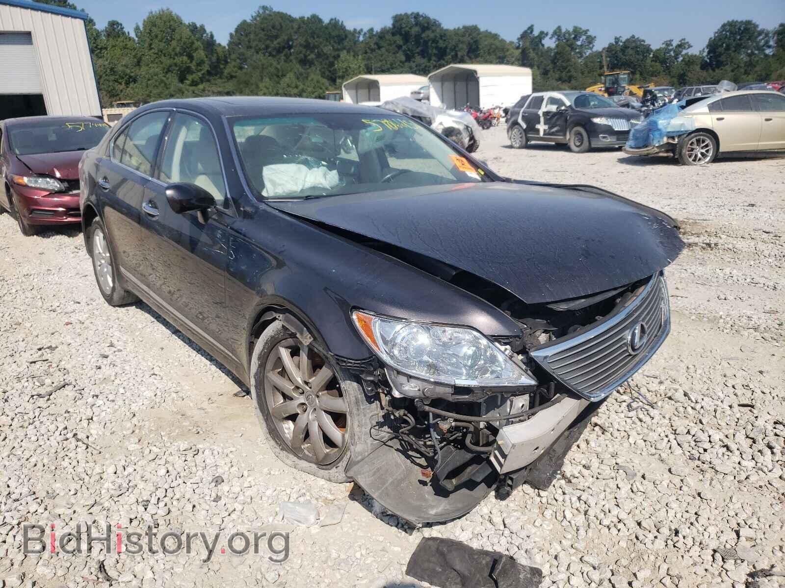 Photo JTHCL46F995001945 - LEXUS LS460 2020
