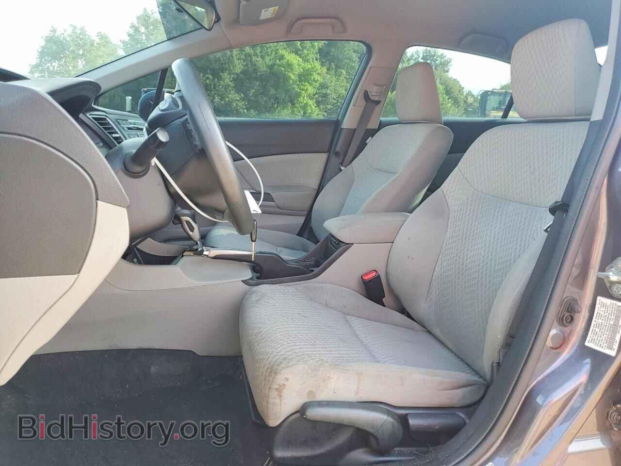 2014 HONDA CIVIC - VIN: 19XFB2F51EE025202 - Photo 7