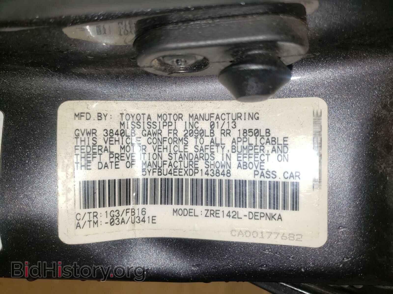 2013 TOYOTA COROLLA - VIN: 5YFBU4EEXDP143848 - Фото 10