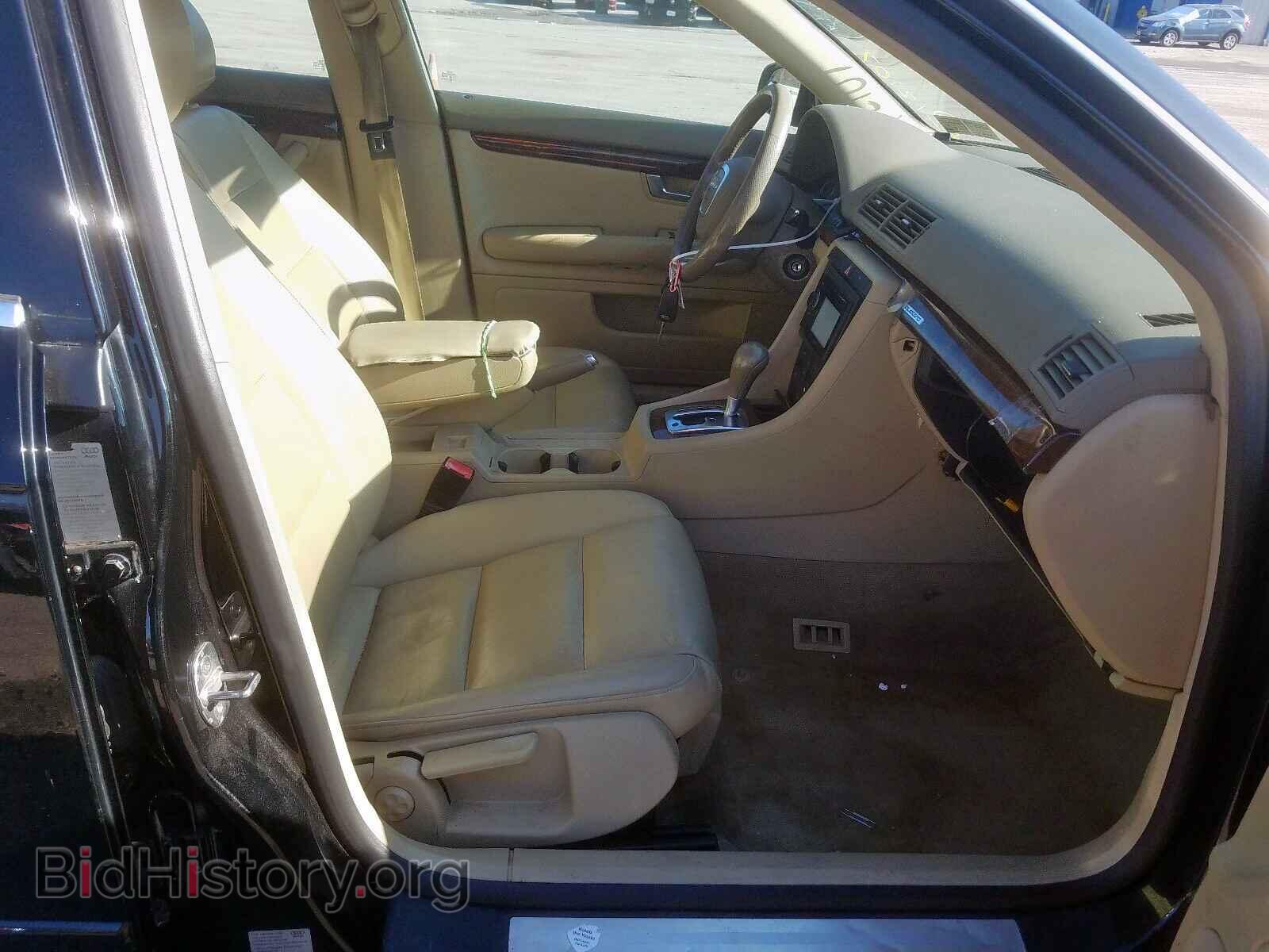 2006 AUDI A4 - VIN: WAUDF78E46A119503 - Photo 5