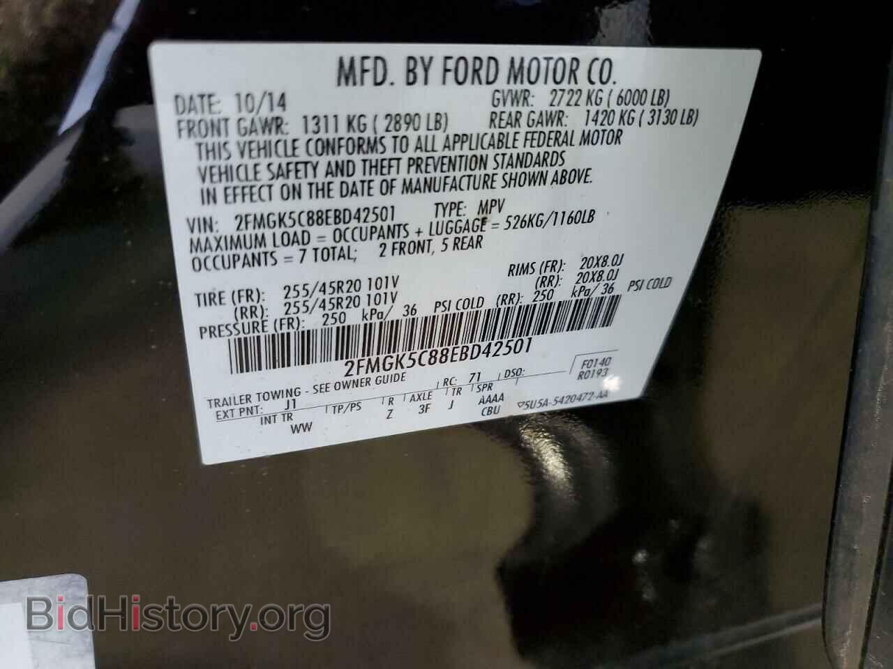 2014 FORD FLEX - VIN: 2FMGK5C88EBD42501 - Photo 13
