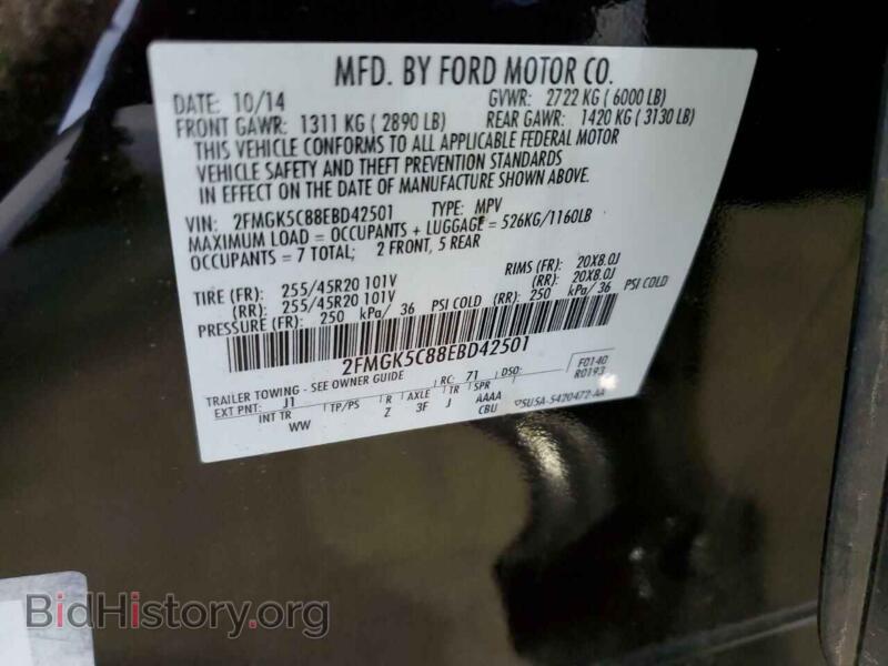 2014 Ford FLEX (VIN 2FMGK5C88EBD42501) — photo 13 of 13