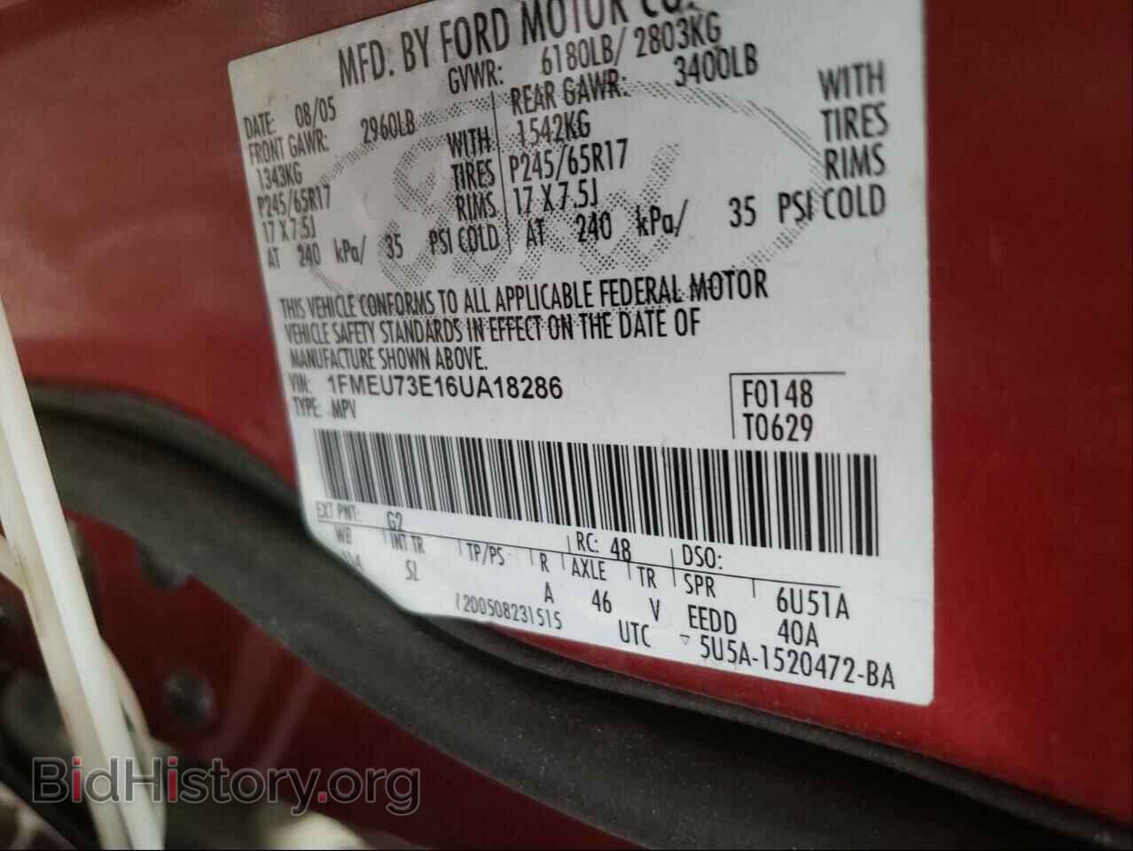 2006 FORD EXPLORER - VIN: 1FMEU73E16UA18286 - Фото 10