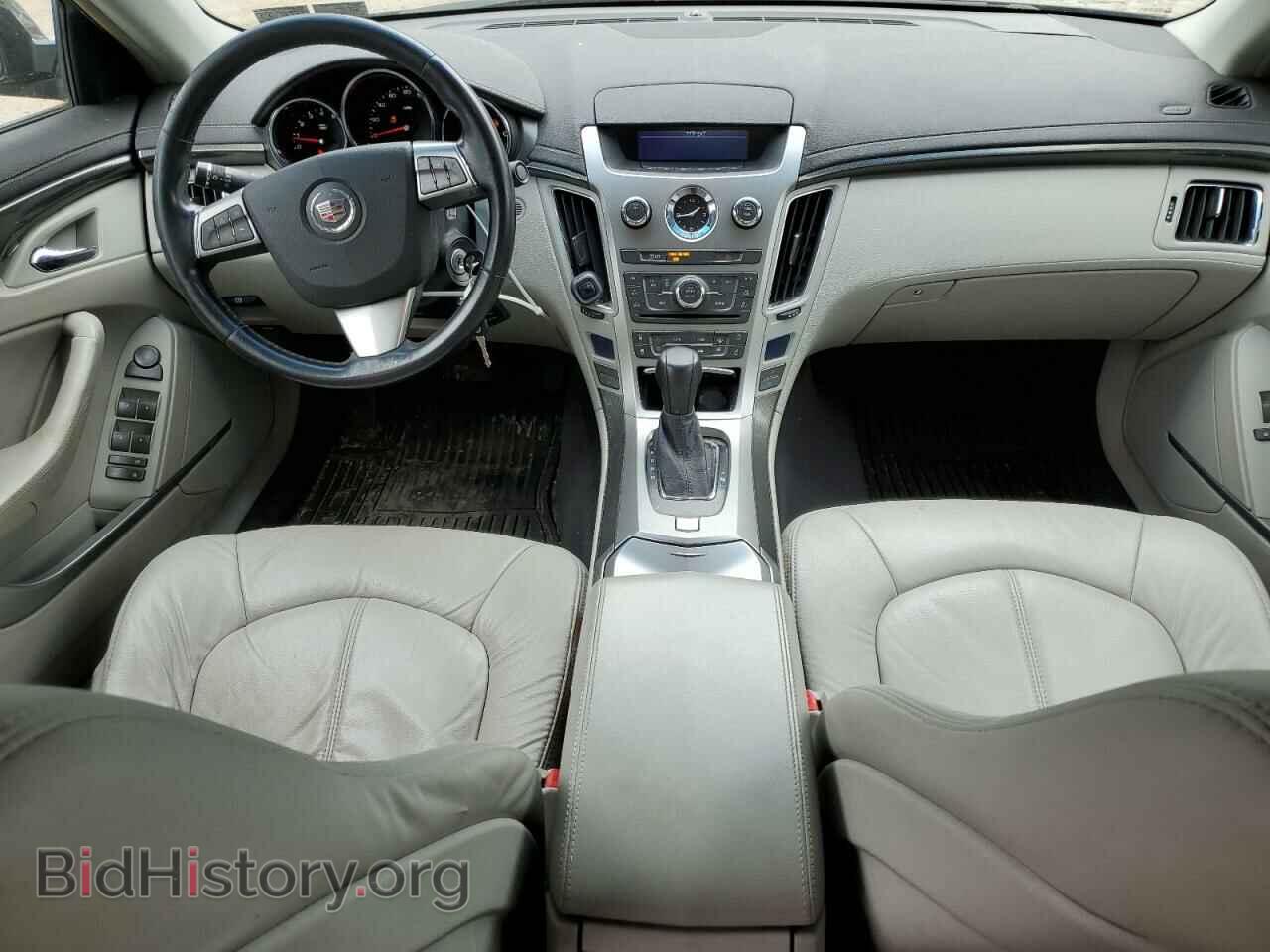 2012 CADILLAC CTS - VIN: 1G6DC5E58C0125880 - Фото 8