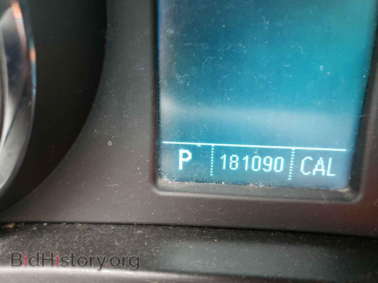 2011 BUICK REGAL - VIN: W04GU5GC3B1053377 - Фото 8
