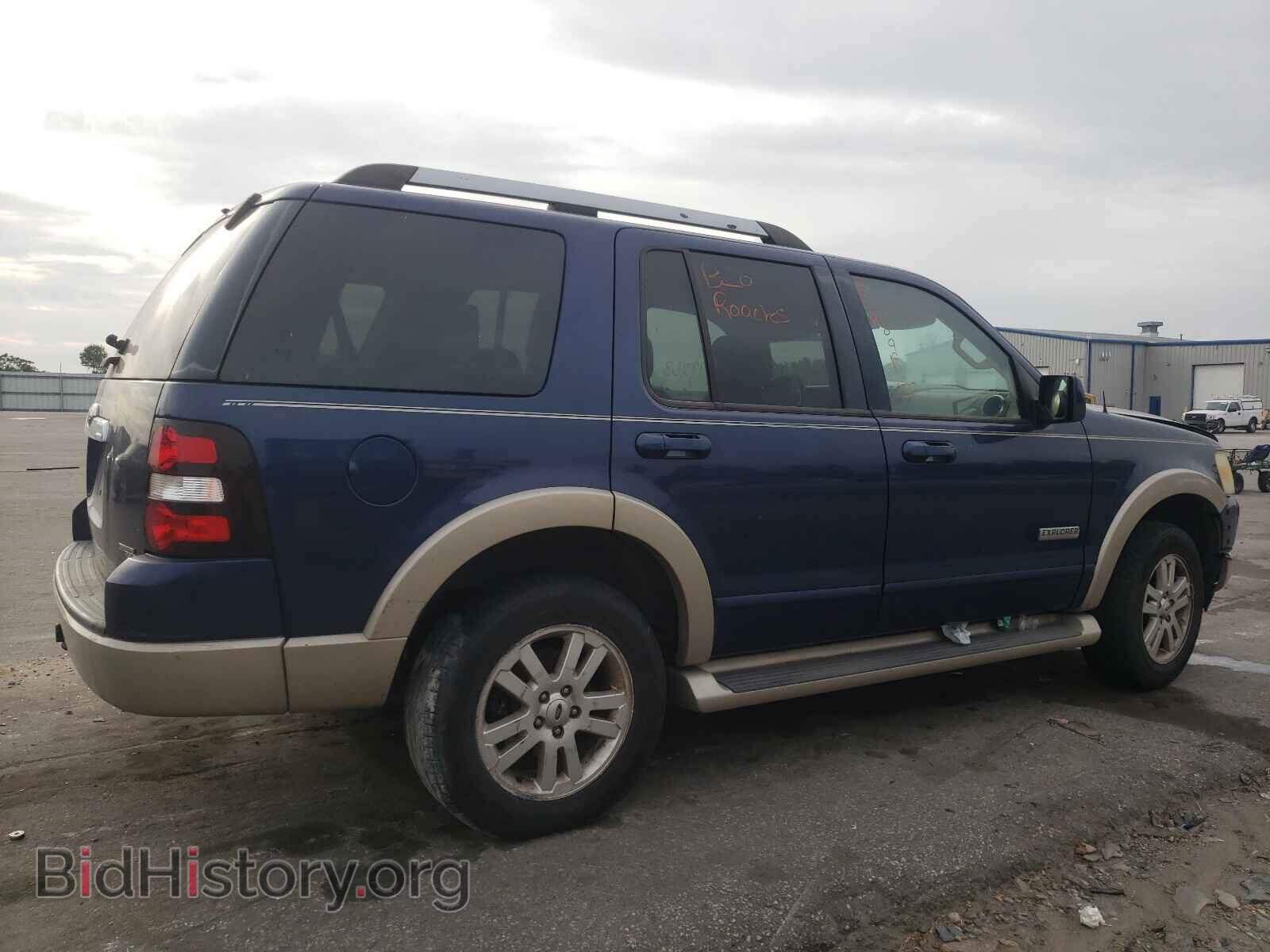 2007 FORD EXPLORER - VIN: 1FMEU64E27UB46532 - Photo 4