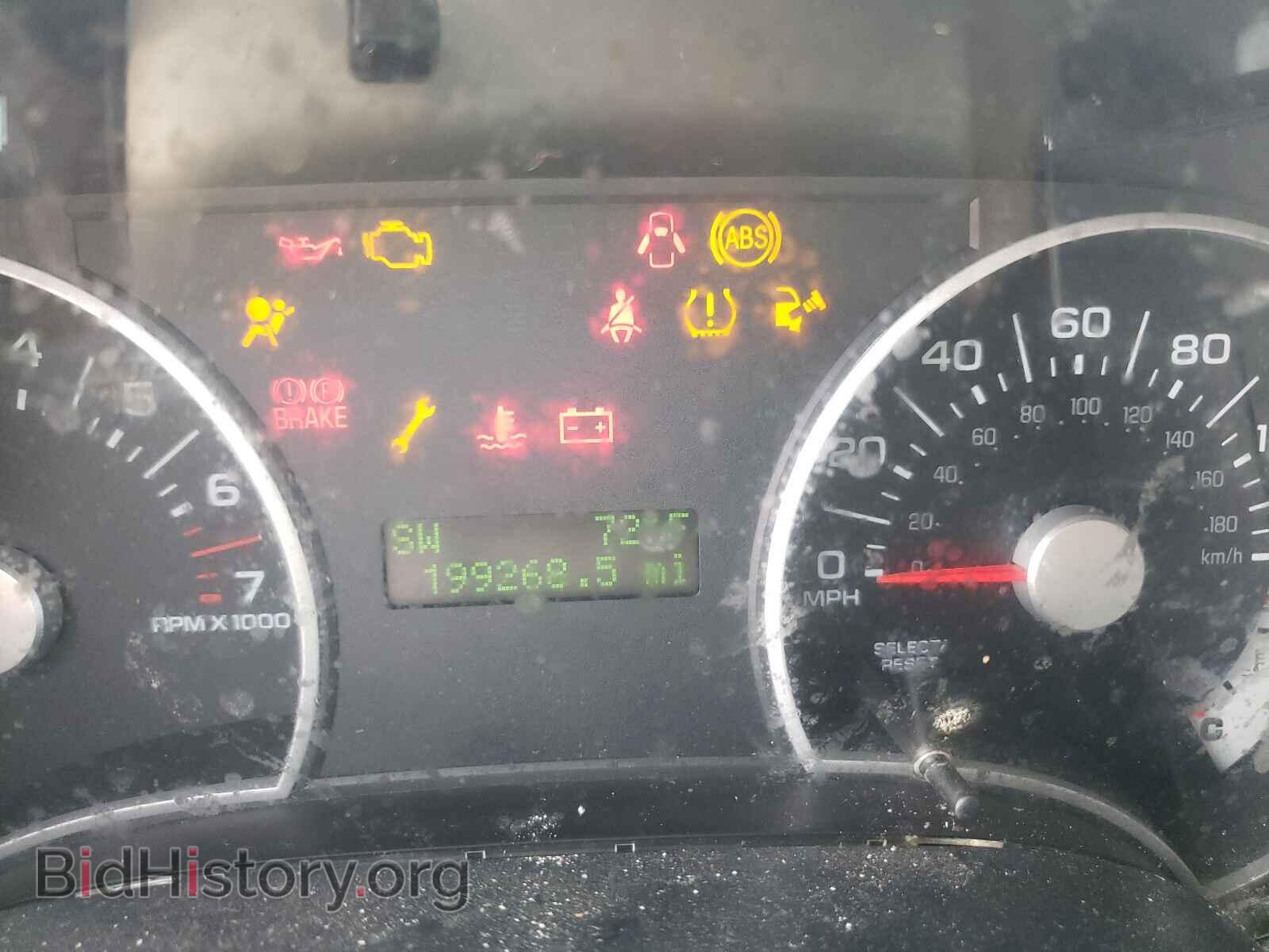 2007 FORD EXPLORER - VIN: 1FMEU64E27UB46532 - Photo 8