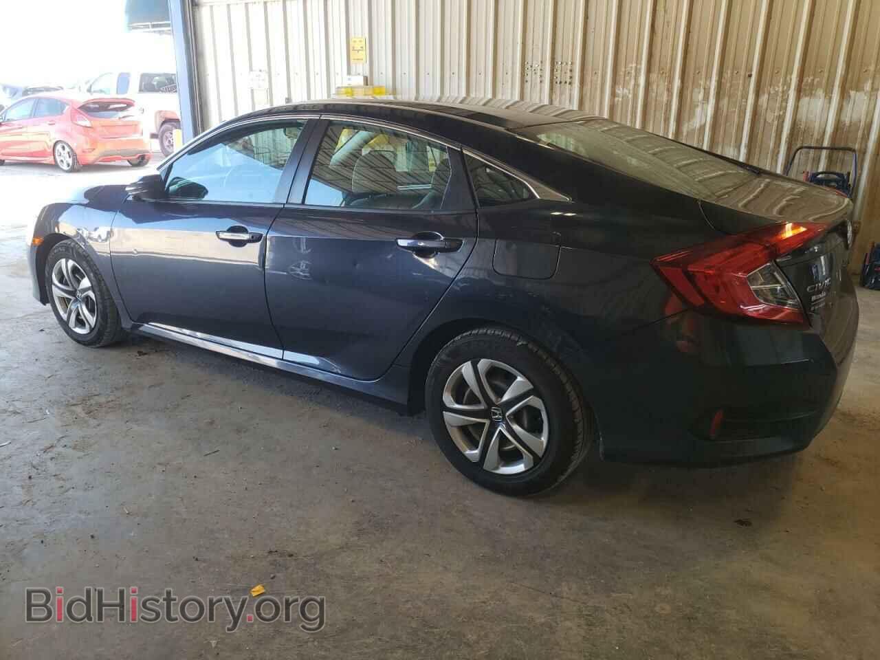2017 HONDA CIVIC - VIN: 19XFC2F51HE056788 - Фото 2