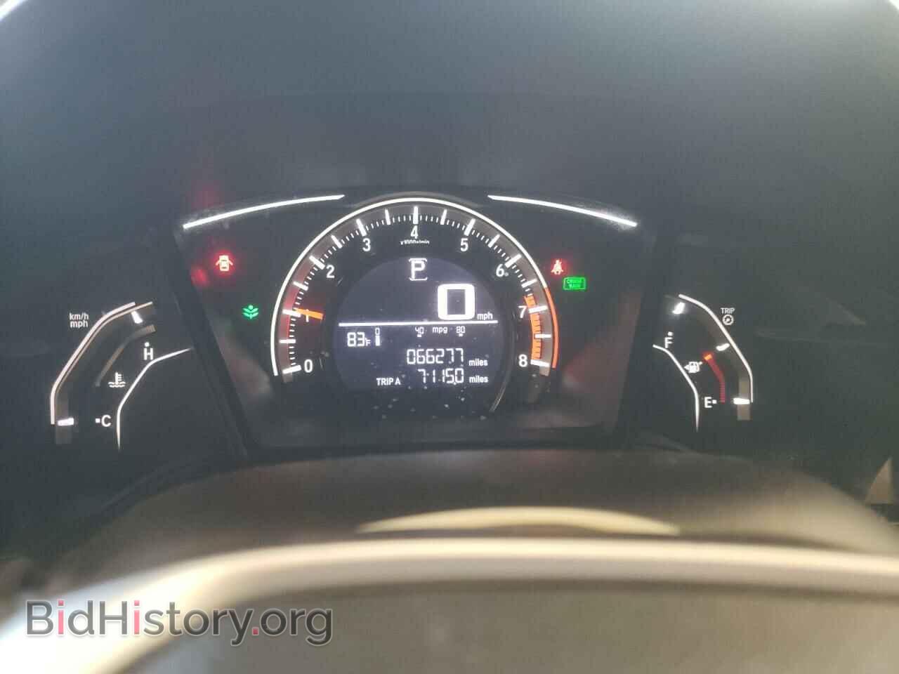 2017 HONDA CIVIC - VIN: 19XFC2F51HE056788 - Фото 9