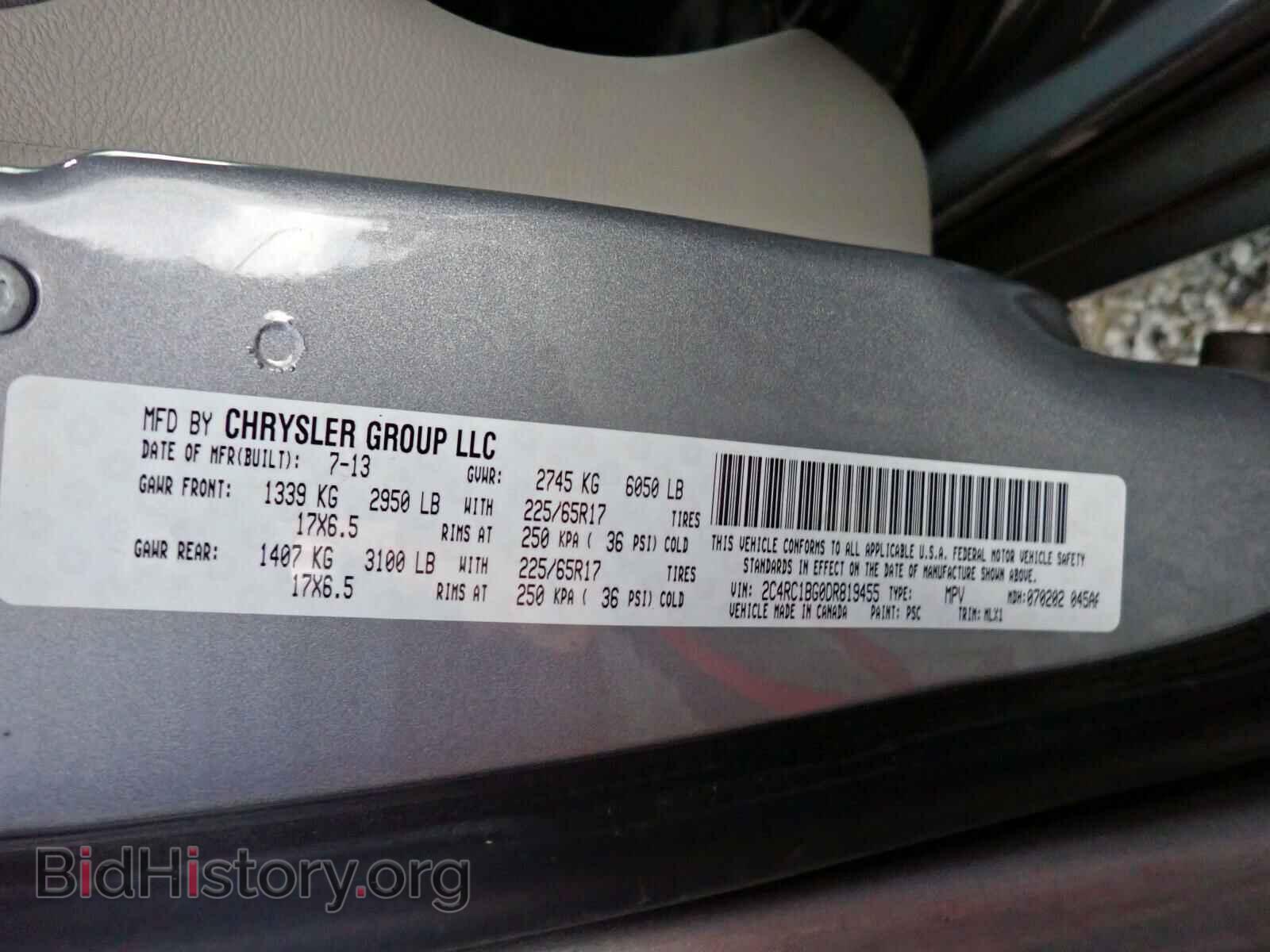 2013 CHRYSLER MINIVAN - VIN: 2C4RC1BG0DR819455 - Фото 10