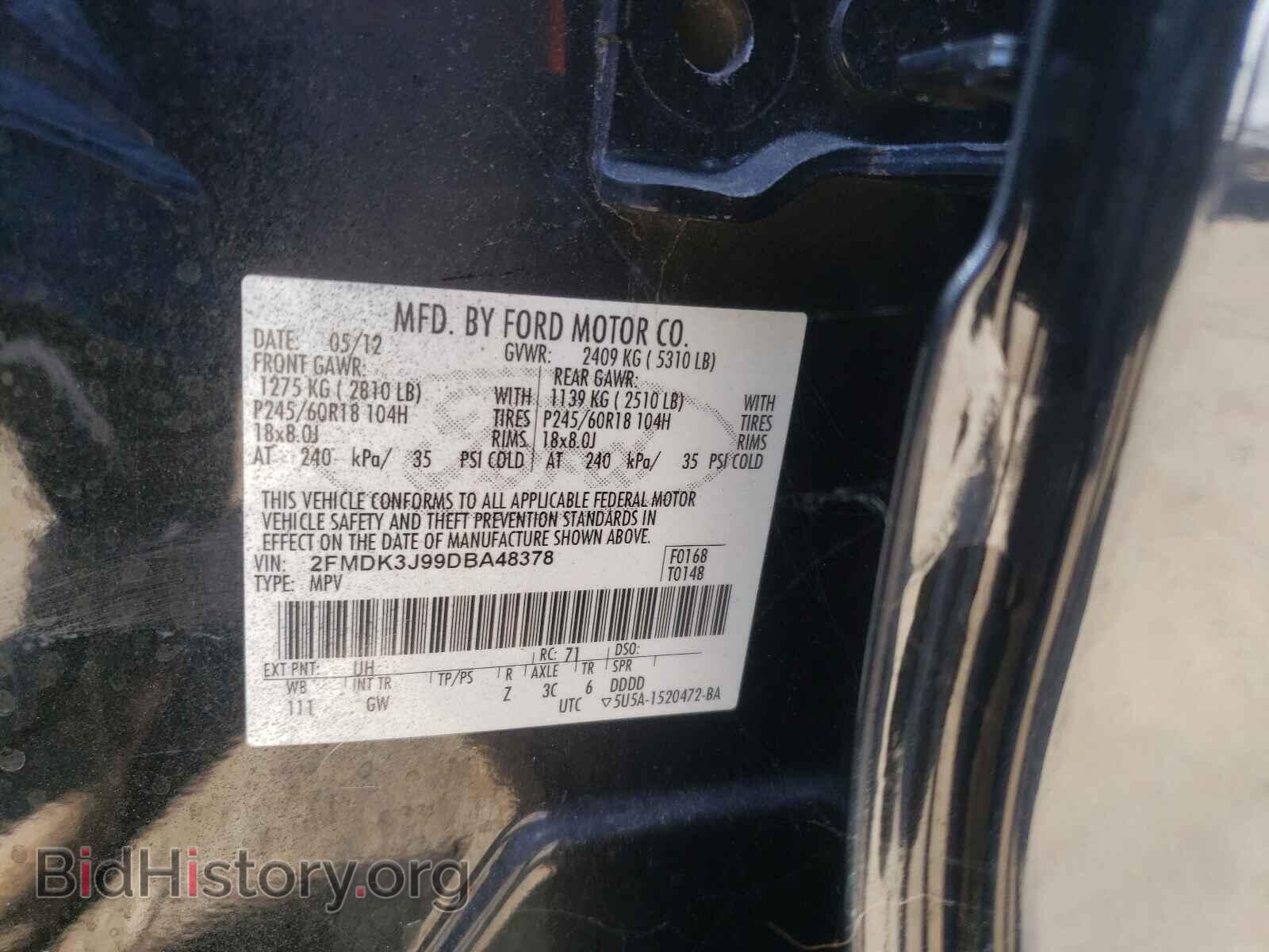 2013 FORD EDGE - VIN: 2FMDK3J99DBA48378 - Photo 10