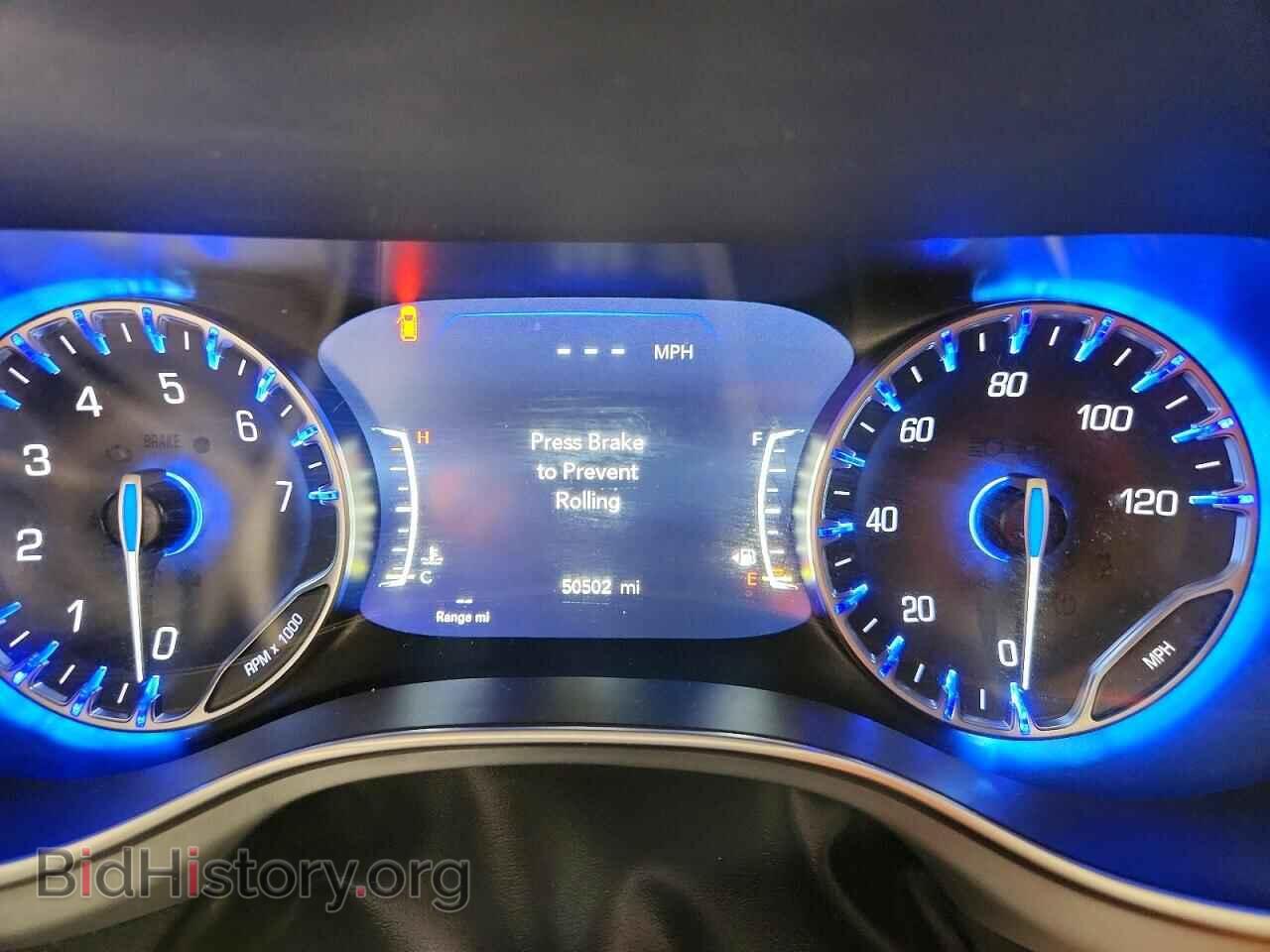 2025 CHRYSLER PACIFICA - VIN: 2C4RC1GG9SR552564 - Photo 9