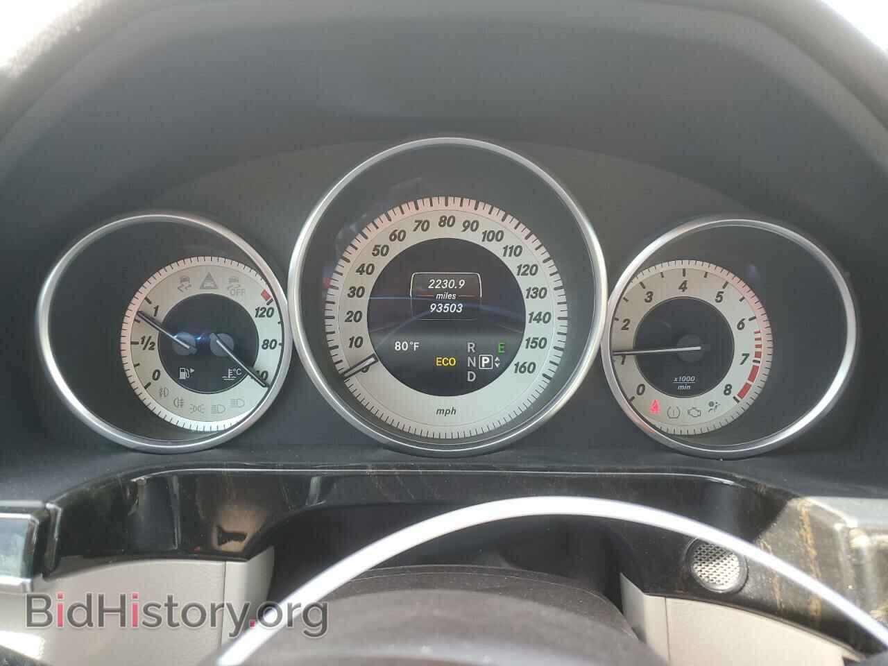2014 MERCEDES-BENZ E-CLASS - VIN: WDDHF8JB7EA844415 - Фото 9