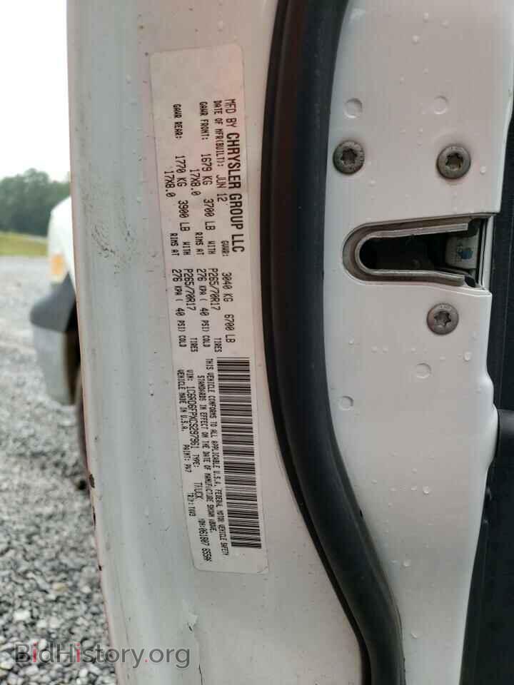 2012 DODGE RAM 1500 - VIN: 1C6RD6FPXCS297961 - Фото 12