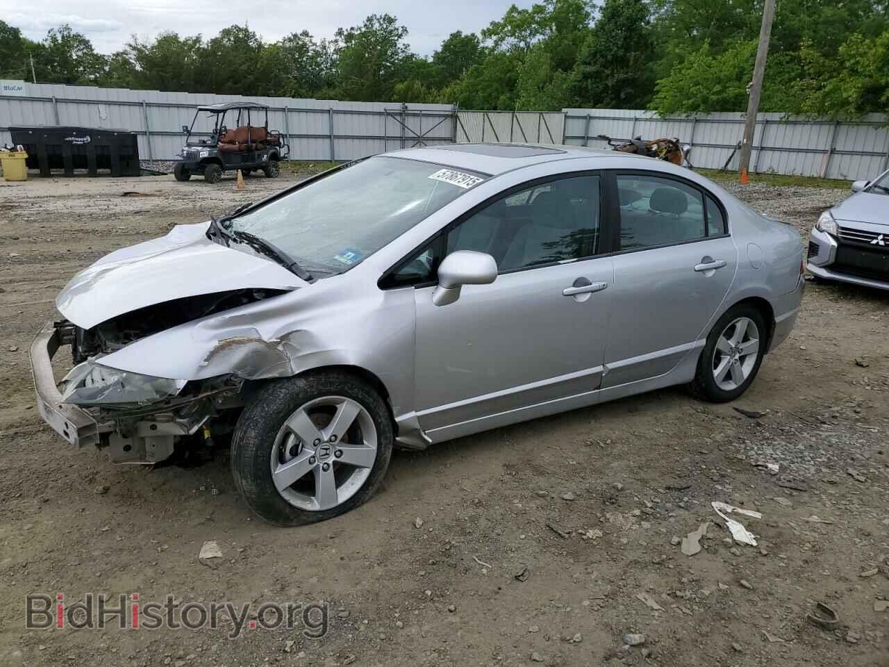 Photo 1HGFA168X6L072410 - HONDA CIVIC 2006