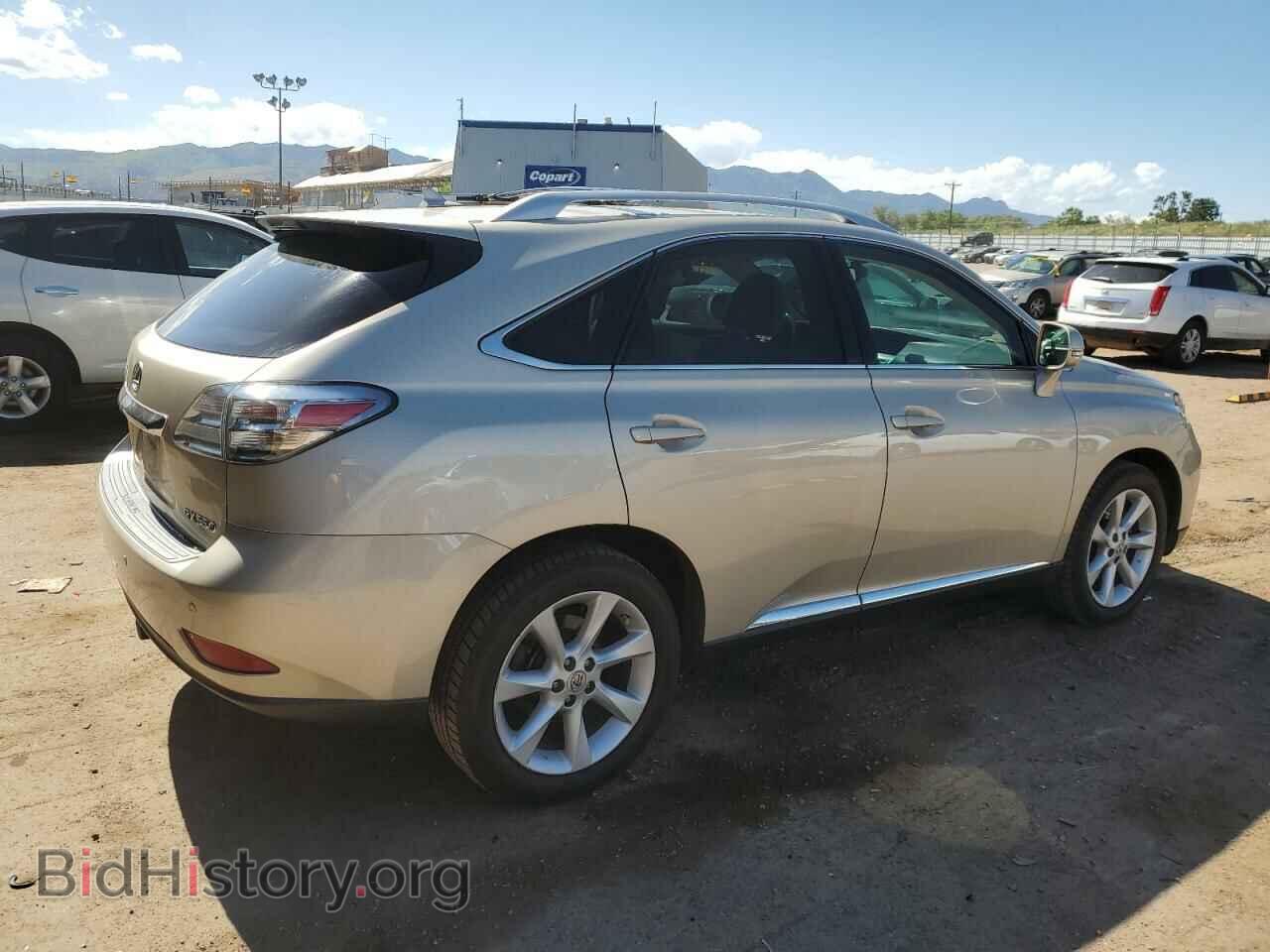 2012 LEXUS RX350 - VIN: 2T2BK1BA6CC133947 - Фото 3
