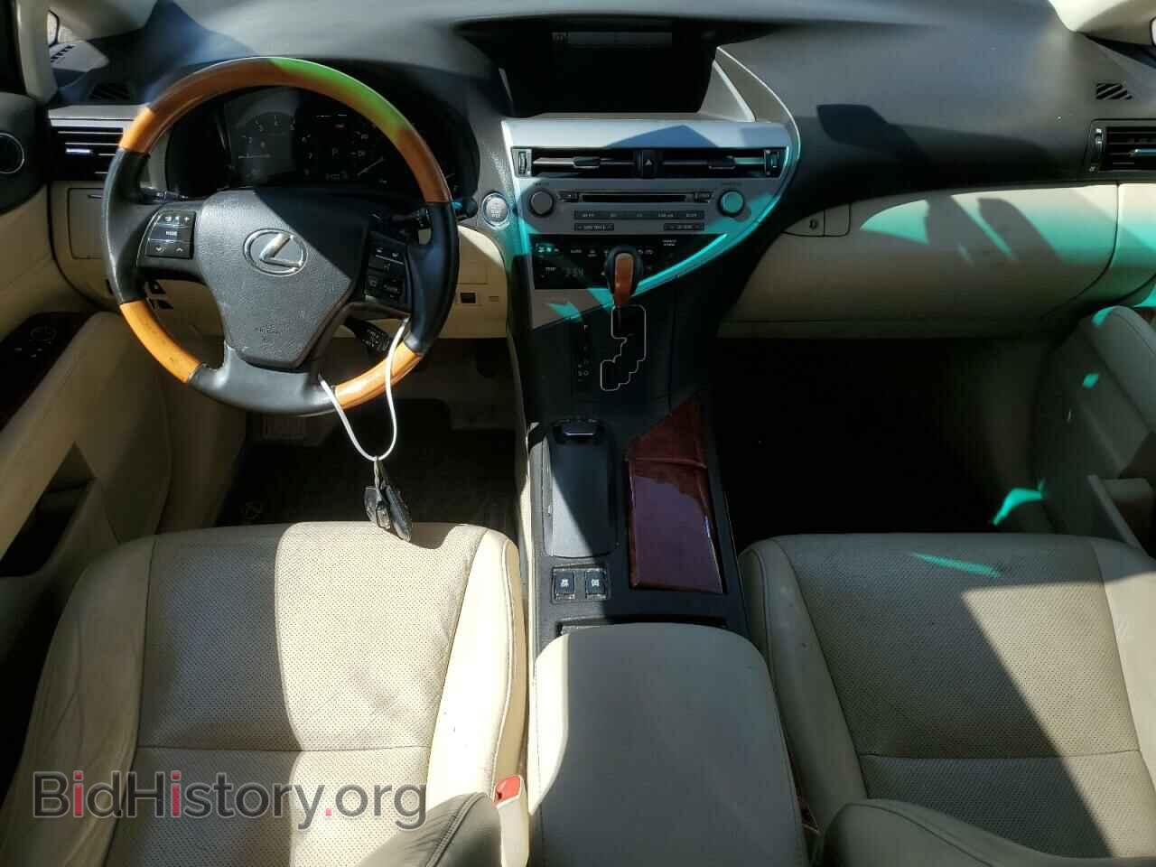 2012 LEXUS RX350 - VIN: 2T2BK1BA6CC133947 - Фото 8